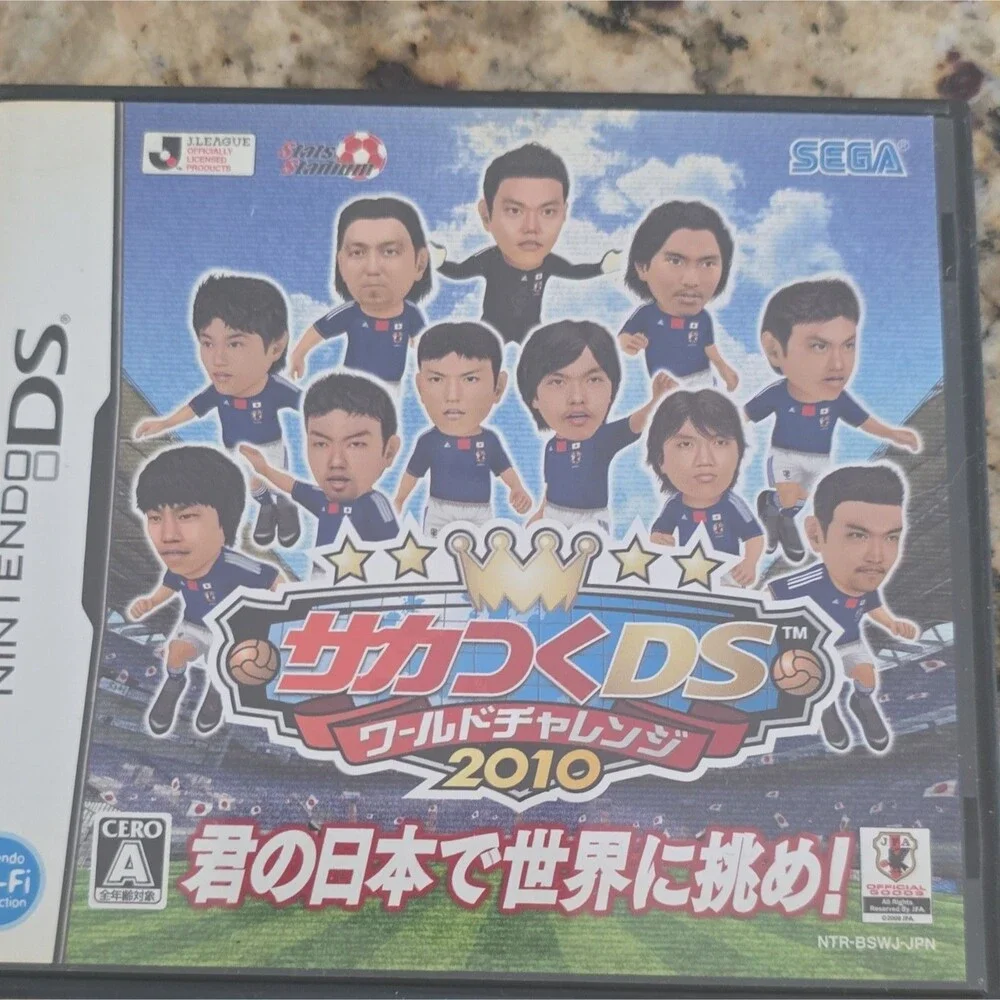 SEGA サカつくDS ワールドチャレンジ 2010 Nintendo DS NTSC-J 2010 Wi-Fi Manual